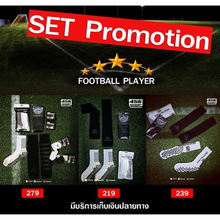 [ พร้อมส่ง ] ถุงเท้าตัดข้อสำเร็จรูป Asocks. +  Quality  Football Socks [ ฉบับนักฟุตบอลอาชีพใช้ ]  &lt;&lt; คุณภาพ TOP &gt;&gt;