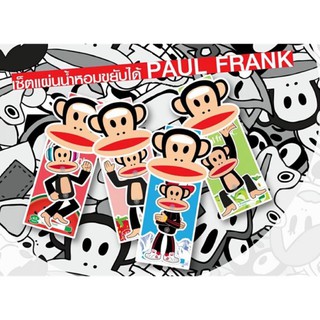 Paul Frank แผ่นน้ำหอมปรับอากาศ ขยับได้