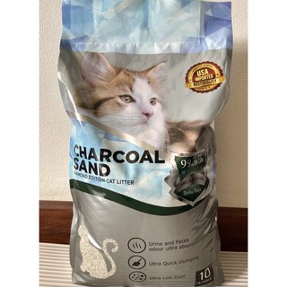 💥ถูกและดี💥 Charcoal sand ทรายภูเขาไฟสำหรับแมว ขนาด 10 ลิตร