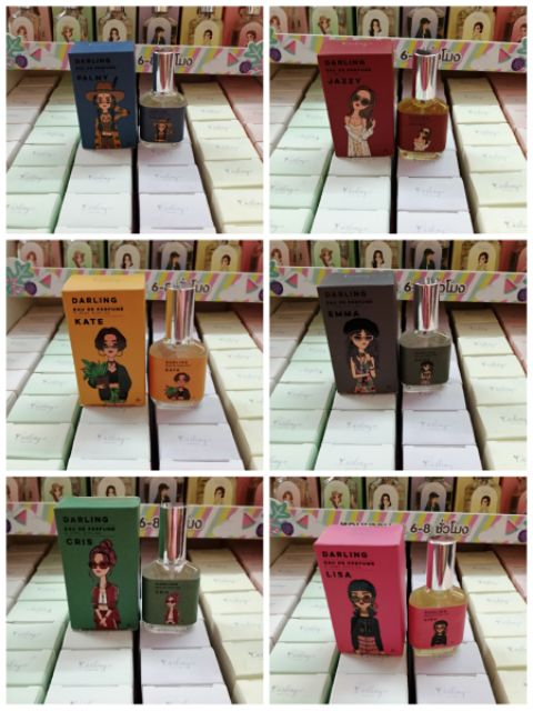 Darling Perfume น้ำหอม ดาร์ลิ้ง น้ำหอมระดับแบรนด์ ขนาด 15 ml🌸🧼👍 - รูปที่ 6