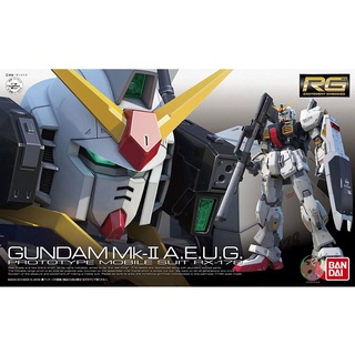 Bandai Gundam RG 08 1/144 Gundam Mk-II  Model Kit