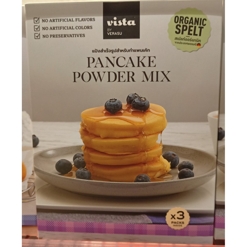 แป้งแพนเค้กสำเร็จรูป Vista By Verasu Vista By Verasu Pancake Powder Mix Organic Spelt ตถุดิบสำหรับทำ