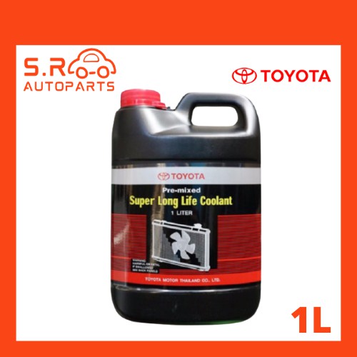 TOYOTA น้ำยาหล่อเย็น น้ำยาหม้อน้ำ น้ำยากันสนิม สำหรับรถโตโยต้าทุกรุ่น ขนาด 1 ลิตร ของแท้