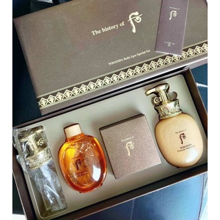 เซ็ตพิเศษ The History of Whoo Whoospa Body 2pcs Special Set