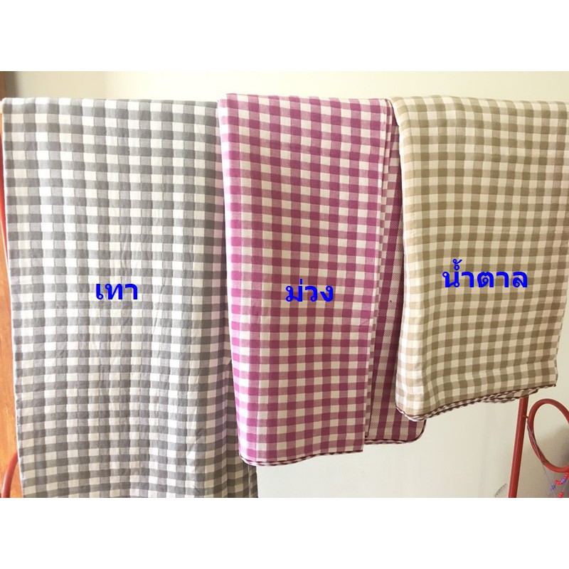 ♀▦ผ้าห่มสาลู ผ้าฝ้ายญี่ปุ่น Cotton 100%  ขนาด 5 ฟุต เนื้อผ้าดีมากคะ (ทอ 3 ชั้น เเละ 6 ชั้น)