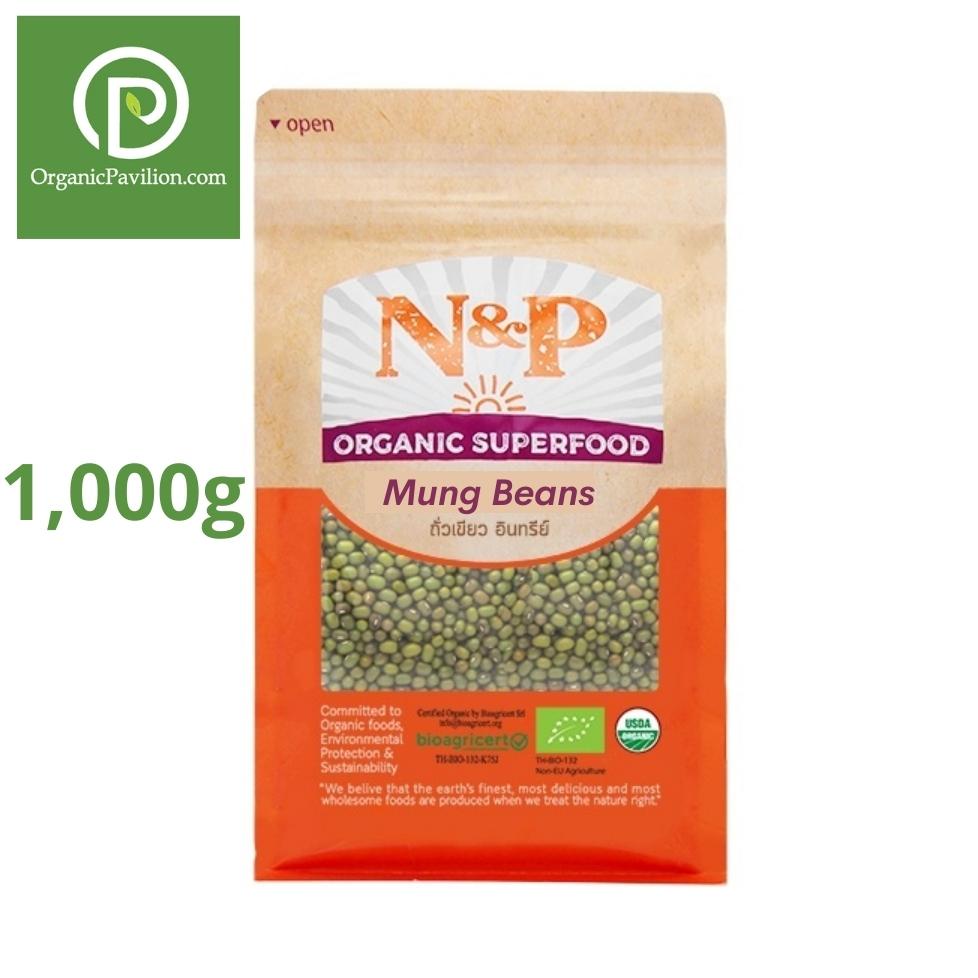 Natural & Premium N&P Organic ถั่วเขียวออร์แกนิค Organic Mung Beans (1000g)