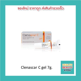 Clenascar C gel ปริมาณ 7g.