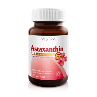 VISTRA Astaxanthin 4 mg/ 6 mg Plus Vitamin E 30 เม็ด วิสทร้า แอสตาแซนธิน สาหร่ายสีแดงเกรดพรีเมี่ยมจากประเทศญี่ปุ่น