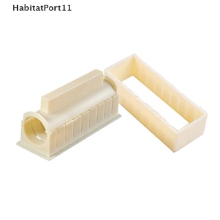 Habitatport แม่พิมพ์ม้วนข้าวปั้นซูชิ สไตล์ญี่ปุ่น 3 ชิ้น