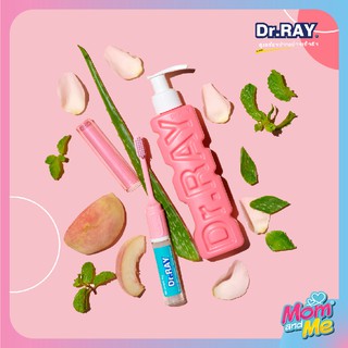 Dr.Ray เซตยาสีฟันและแปรงสีฟันแบบพกพา 2 in 1  รุ่น Portable set T6B สูตร Peach-Mint