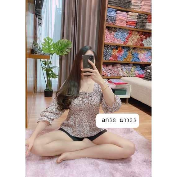 เสื้อสม็อครอบอกแต่งแขนลูกไม้ยาว