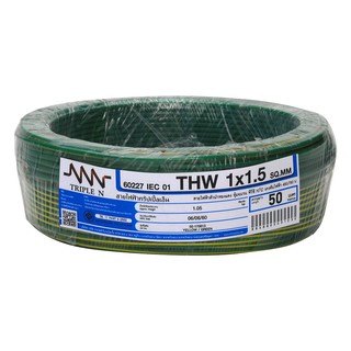 THW power cord ELECTRICWIRE THW NNN 1X1.5SQ.MM. 50M. GREEN/YELLOW Power cable Electrical work สายไฟ THW สายไฟ THW NNN 1x