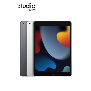 Apple iPad Gen9 (2021) Wifi  หน้าจอ 10.2 นิ้ว iStudio by SPVi