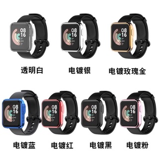 เคส Mi Watch Lite , Redmi watch1 เคสซิลิโคน TPU มีสินค้าพร้อมส่งไวทุกวัน