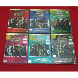 DVD Wolverine And The X-Men Vol.1-6 (จบ)