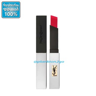 YVES SAINT LAURENT Rouge Pur Couture The Slim Sheer Matte #108 Rouge Devetu