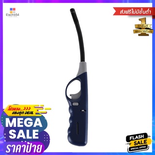 ที่จุดเตาแก๊ส CHB-032CGAS LIGHTER CHB-032C