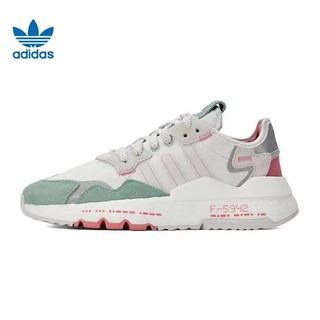 รองเท้าวิ่งหนังกลับ Adidas Nite Jogger H03251 2020