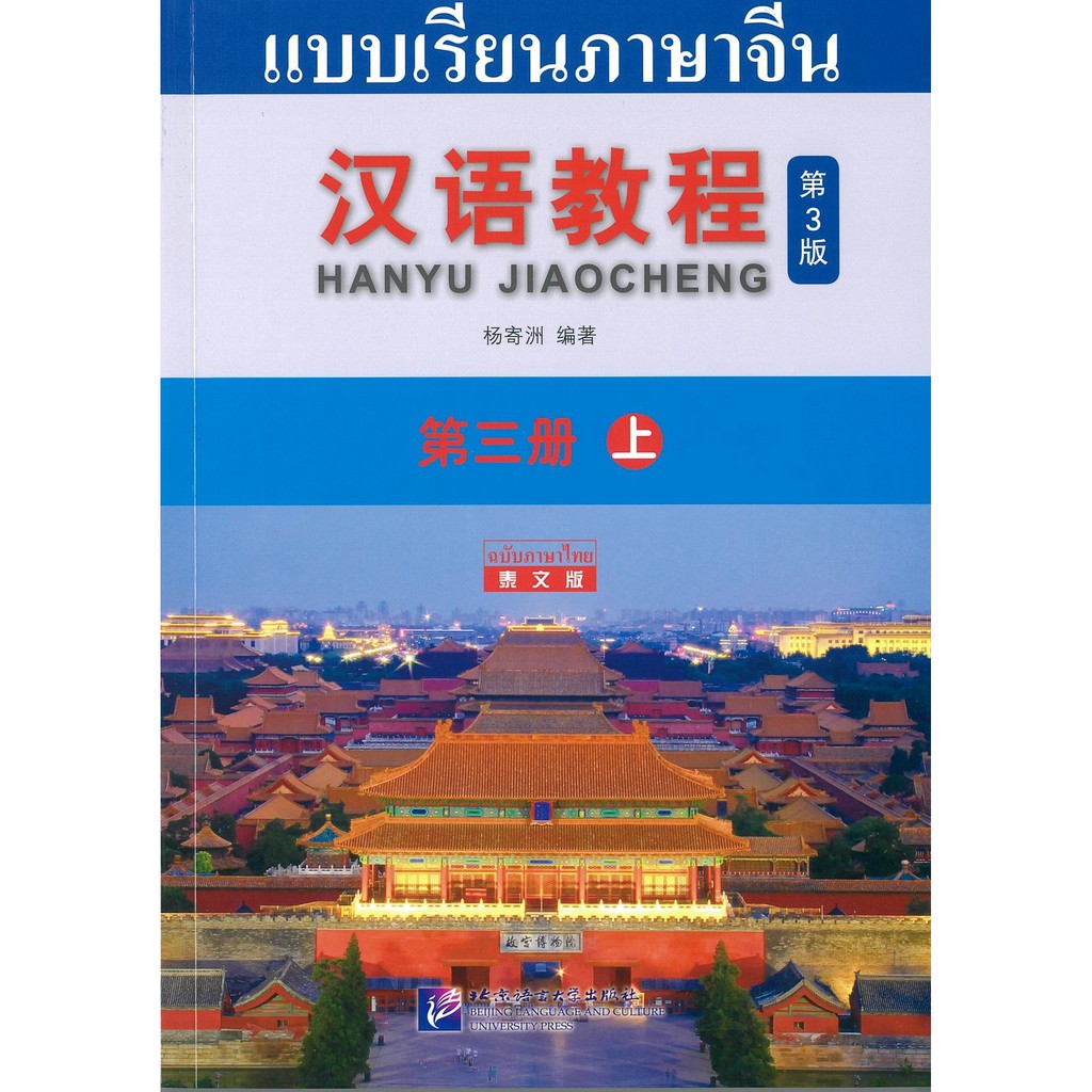 My Image 19