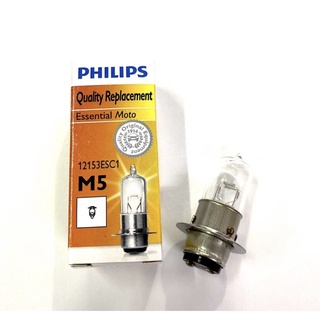 หลอดไฟหน้า มอเตอร์ไซค์ PHILIPS M5 12V 35/35W