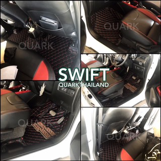 พรม 6D SWIFT สวิฟท์ เต็มภายใน พรมรถยนต์