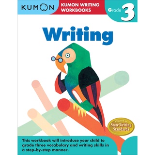 (New) Grade 3 Writing (Kumon Writing Workbooks) by Kumon พร้อมส่ง