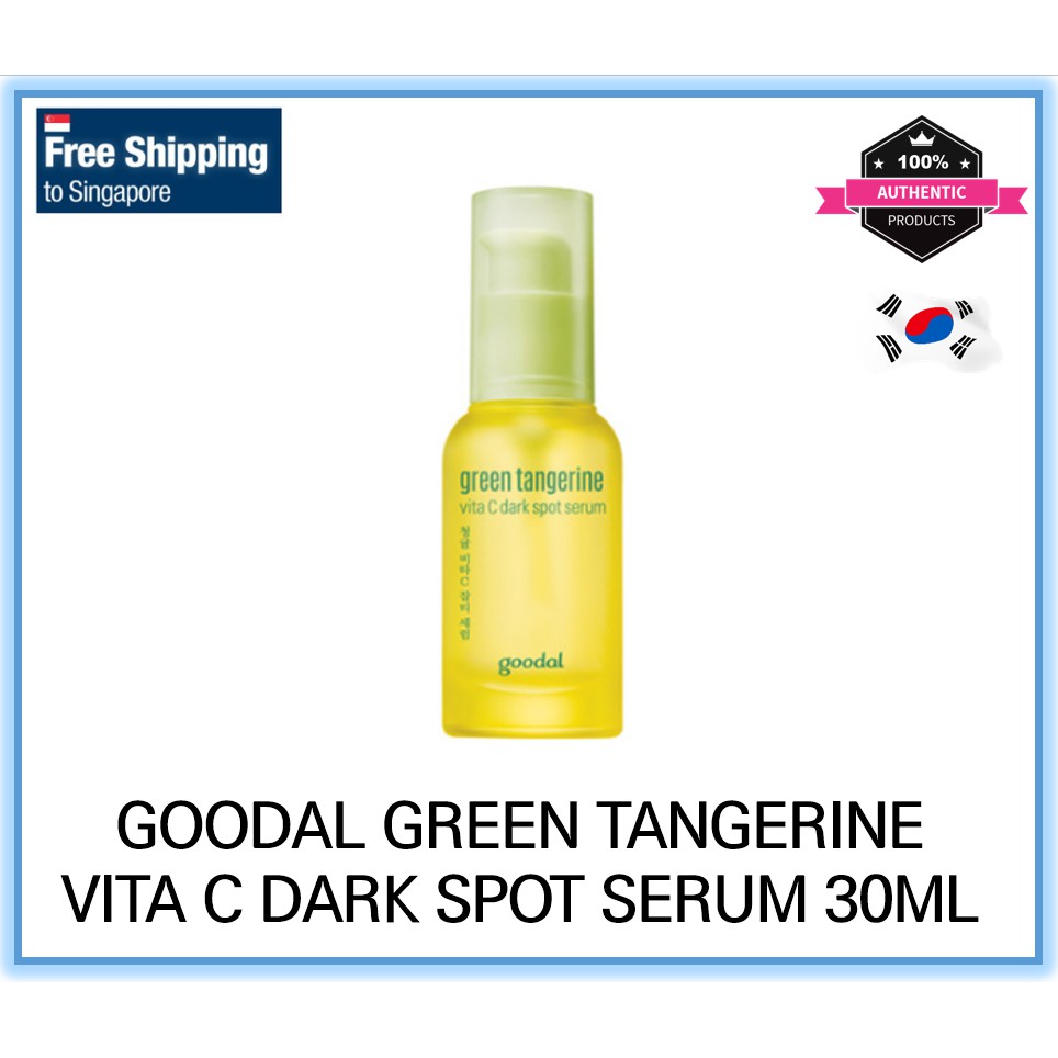 GOODAL GREEN TANGERINE VITA C DARK SPOT SERUM 30ML