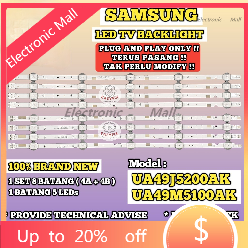 Backlight strip TV Samsung UA49J520AR/UA49J5200AK UA49J5250AK / UA49M5100AK SAMSUNG 49 INCH LED BACK