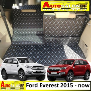 พรม6D Ford Everest 2015-ปัจจุบัน (เฉพาะพื้นท้าย+หลังเบาะแถว 3/หลังเบาะแถว 2)