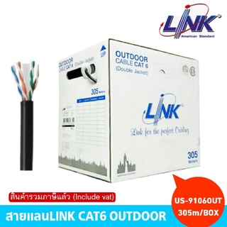 สายแลนLINK CAT6 OUTDOOR 305เมตร UTP Cable (305m./Box) (LINK US-9106OUT)