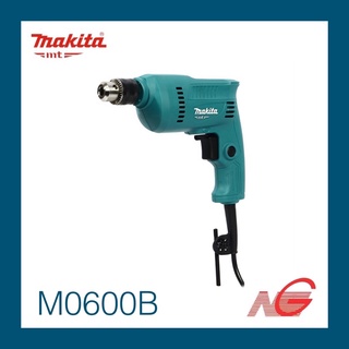 สว่านไฟฟ้า มากีต้า MAKITA MT Series รุ่น M0600B