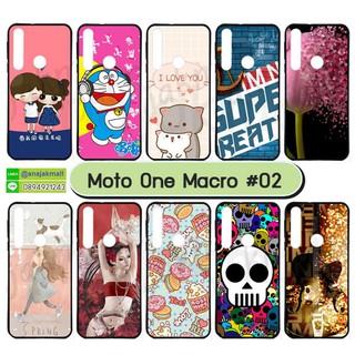 เคสพิมพ์ลาย moto one macro เคสโมโต วันมาโคร ลายการ์ตูน set02 พร้อมส่งในไทย เก็บปลายทางได้