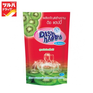 Dish Happy Dish Washing 550 ml. (Kivi) / ดิชแฮปปี้ น้ำยาล้างจาน กลิ่นกีวี 550 มล.