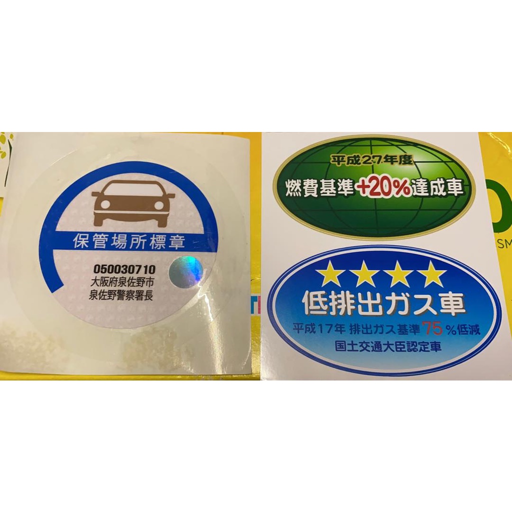 สติกเกอร์ที่จอดรถ Globe ญี่ปุ่น JAF JDM Toyota Wish Estima Toyota Vios Kancil Mira turbo Kelisa Myvi Daihatsu Sirion