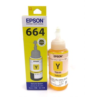 Ink Original Epson Yellow Ink Bottle (C13T664400) 70ml.