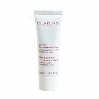 Clarins Hand and Nail Treatment Cream 50 ml. ครีมบำรุงมือและเล็บ