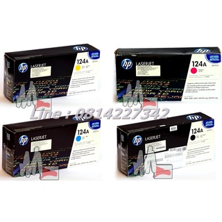 HP 124A Q6000A Bk , Q6001A C , Q6002A Y , Q6003A M หมึกชุดสีเครื่องพิมพ์ เอชพี Laser jet 1600 2600n 2605 cm1015