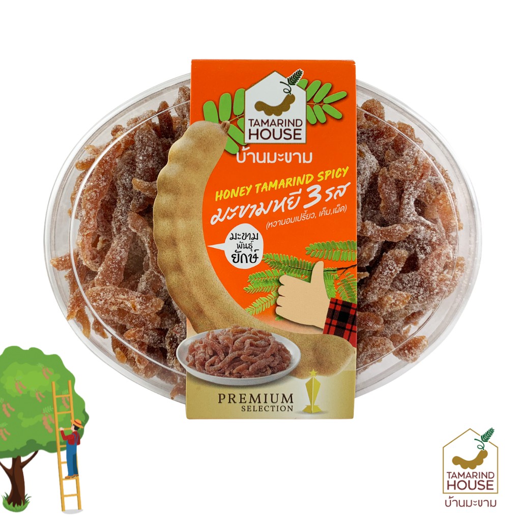 บ้านมะขาม - มะขามหยี 3 รส (กล่องวงรี) 300 กรัม มะขามคลุก