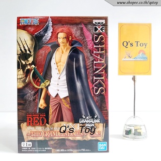 แชงค์ JP [มือ 1] DXF ของแท้ - Shanks Film Red DXF The Grandline Vol.2 Banpresto Onepiece วันพีช