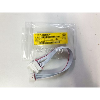 Samsung - สายแพร แอร์รุ่น AR09KCFHDWKNSV, AR10KCFHGWKNST, AR10KCFTGWKNST, AR10MRFTGURNST พาท DB93-06923D