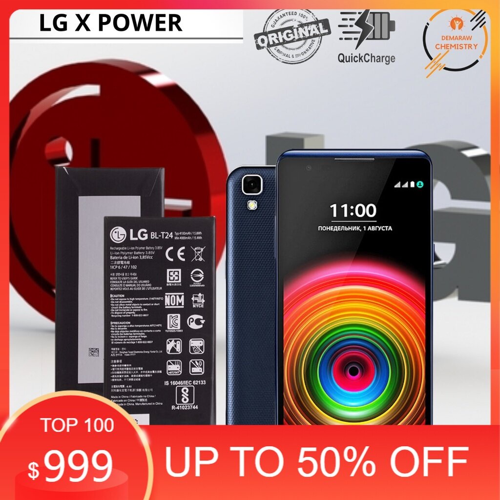 แบตเตอรี่ LG X POWER K220DS แบตแท้100%ของแท้รุ่นBLT24