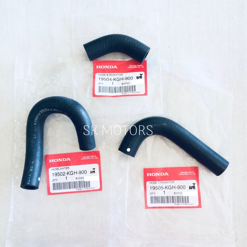 ท่อยางหม้อน้ำ แท้ 👍100% SONIC ตัว U / ตัวสั้น / ตัว L รหัส 19502-KGH-900 / 19504-KGH-900 / 19505-KGH