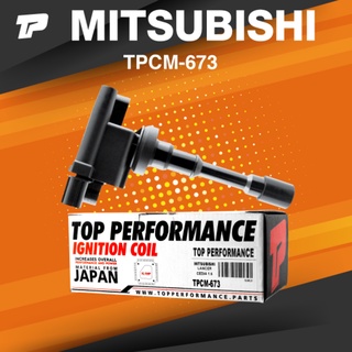 Ignition coil ( ประกัน 3 เดือน ) คอยล์จุดระเบิด MITSUBISHI LANCER CEDIA 1.6 / 4G18 ตรงรุ่น - TPCM-673 - TOP PERFORMAN...