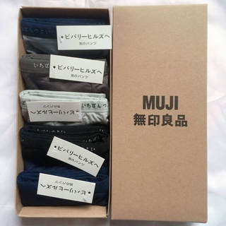 muji ญี่ปุ่น MUJI MUJI ชุดชั้นในผู้ชายกลางเอวนักมวยไร้รอยต่อ Breathable cotton Underwear 5ชิ้นกล่องของขวัญของแท้