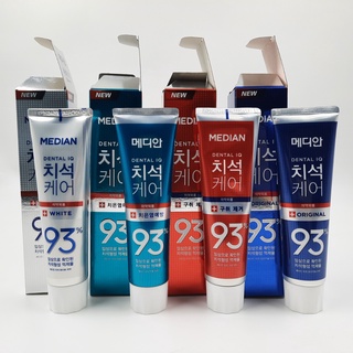 🦷ยาสีฟันเกาหลี 100%🦷MEDIAN DENTAL 120g Made in Korea ของแท้ ฟันขาว ลดกลิ่นปาก ดีเยี่ยม 메디안