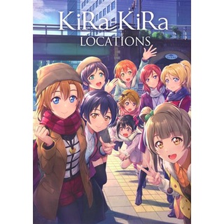 [ส่งจากญี่ปุ่น] KiRa-KiRa LOCATIONS [Love Live! Series] [Samako] Doujinshi Book L03148466