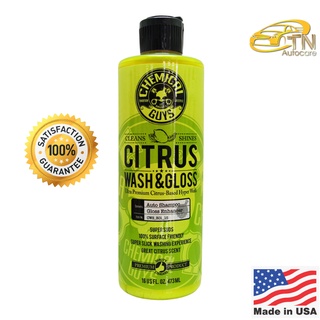 Chemical Guys - Citrus Wash Gloss แชมพูล้างรถ (16oz) (ของแท้)