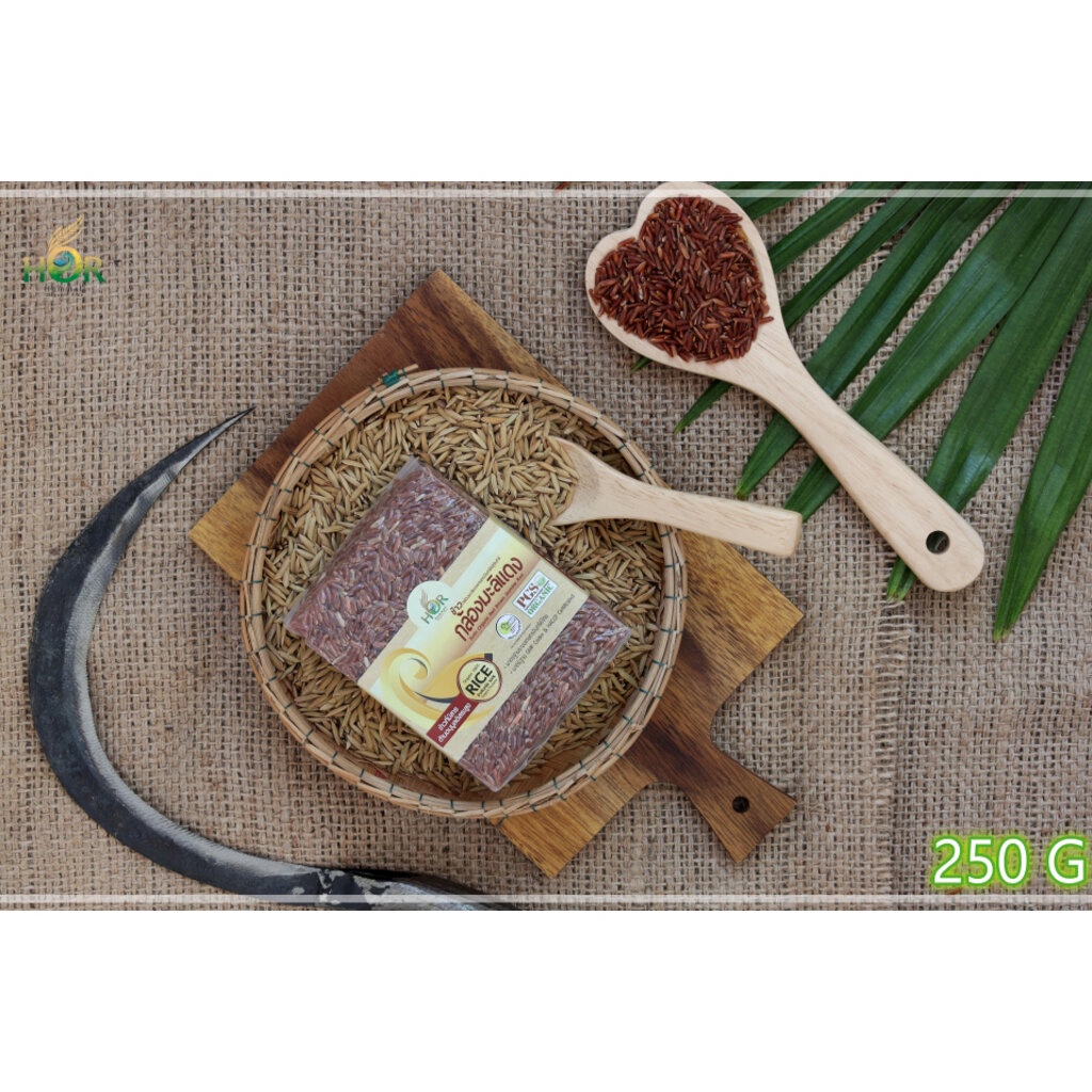 ข้าวหอมมะลิแดง 500 กรัม ข้าวมะลิแดง 500 กรัม ข้าวกล้องมะลิแดง 500 กรัม ข้าวกล้องหอมมะลิแดง 500 กรัม ข้าวมะลิแดงปลอดสา...