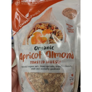 Organic Apricot Almond TOASTED MUESLI 700 g