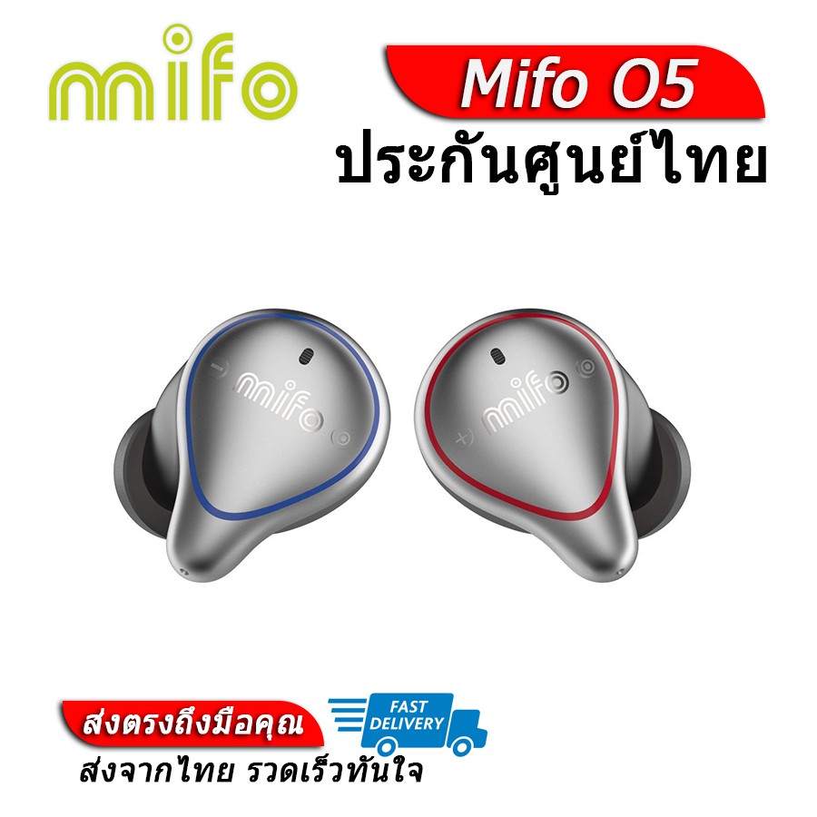 Mifo O5 หูฟัง True Wireless รองรับ Bluetooth5.0 กันน้ำได้ ประกันศูนย์ไทย